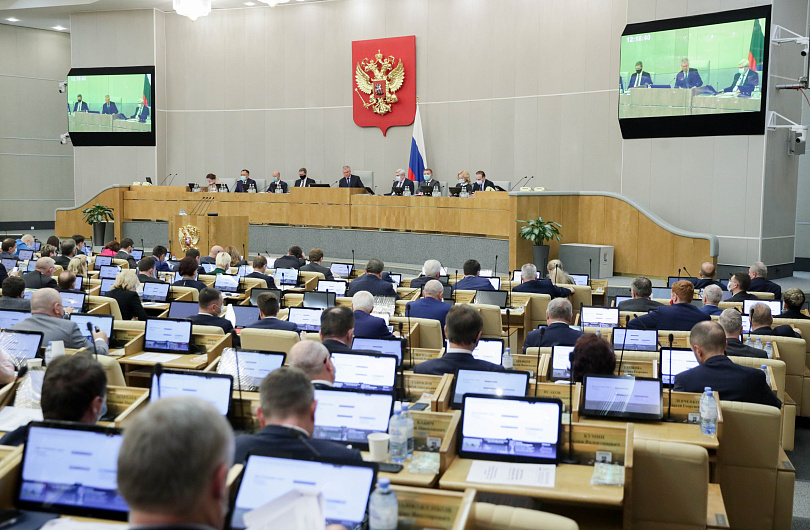 Госдума приняла во втором чтении законопроект, упрощающий получение гарантий предпринимателями для участия в закупках